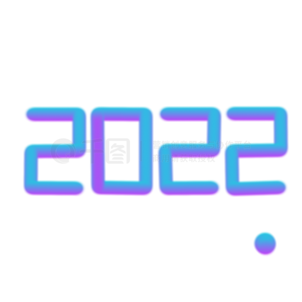 ǹ2022崴彥е