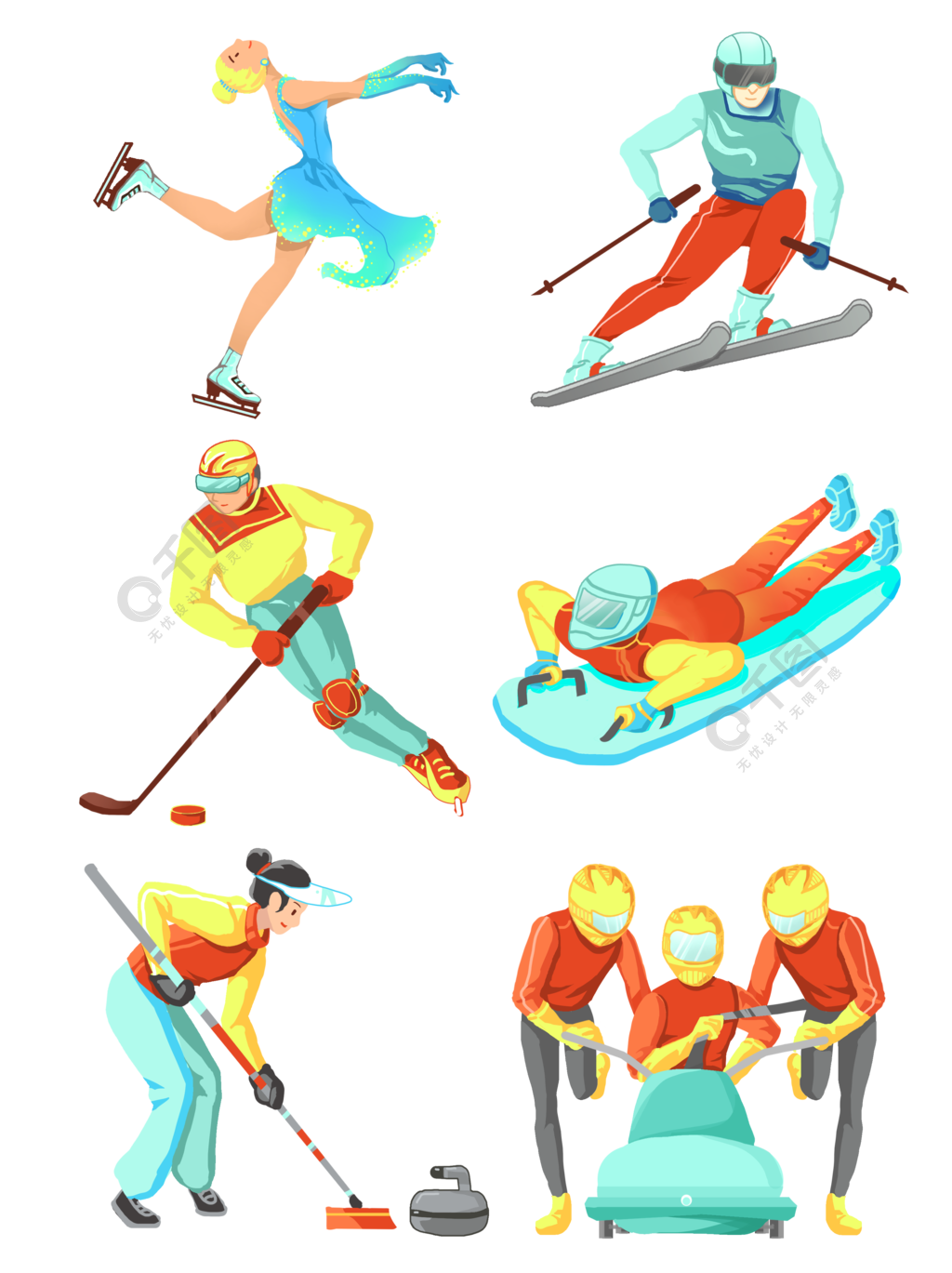 冬奥会扁平风运动人物滑冰滑雪雪橇冰球冰壶