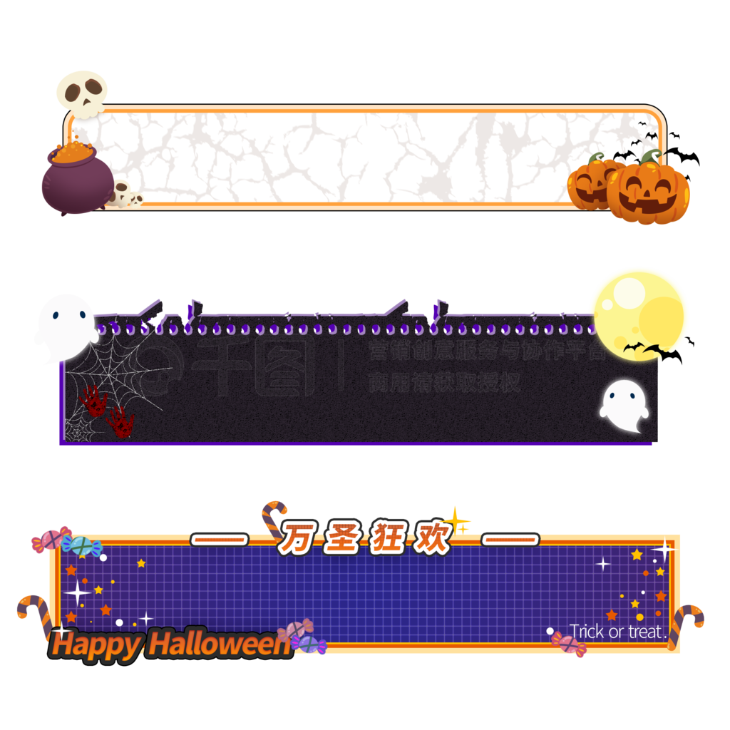 ʥhalloweenԪ