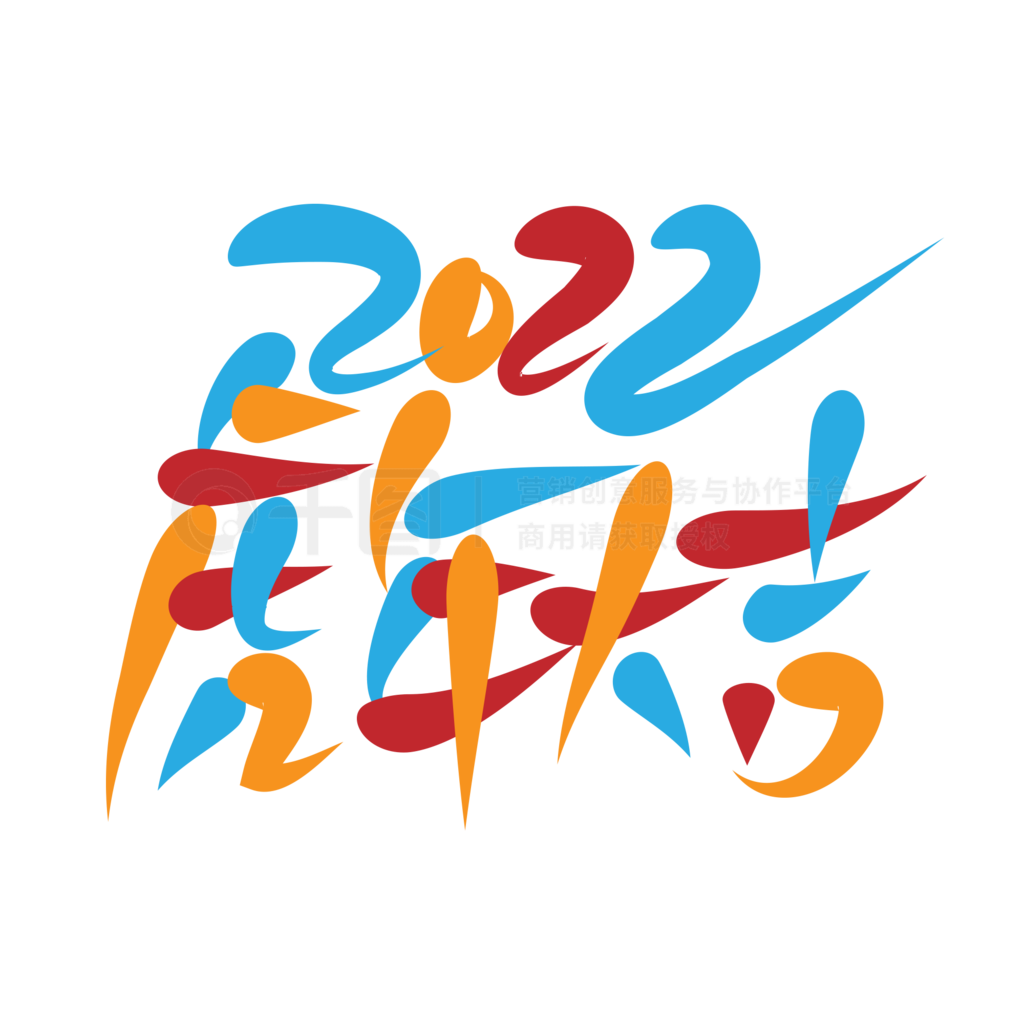 ɫ2022󼪻꿨ͨ