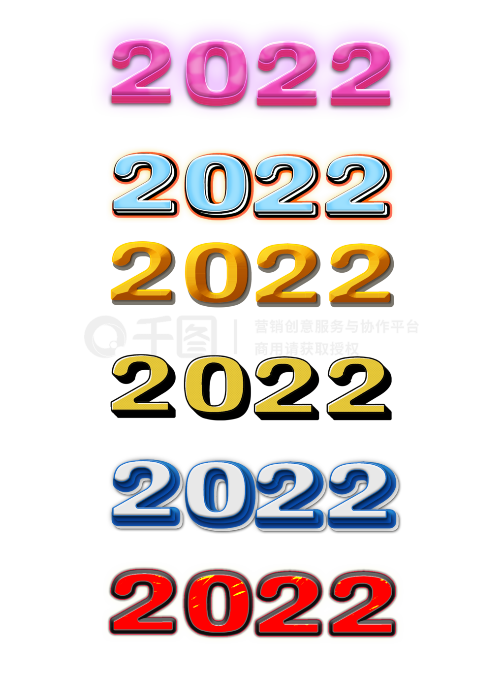 㿪20223Dͨ