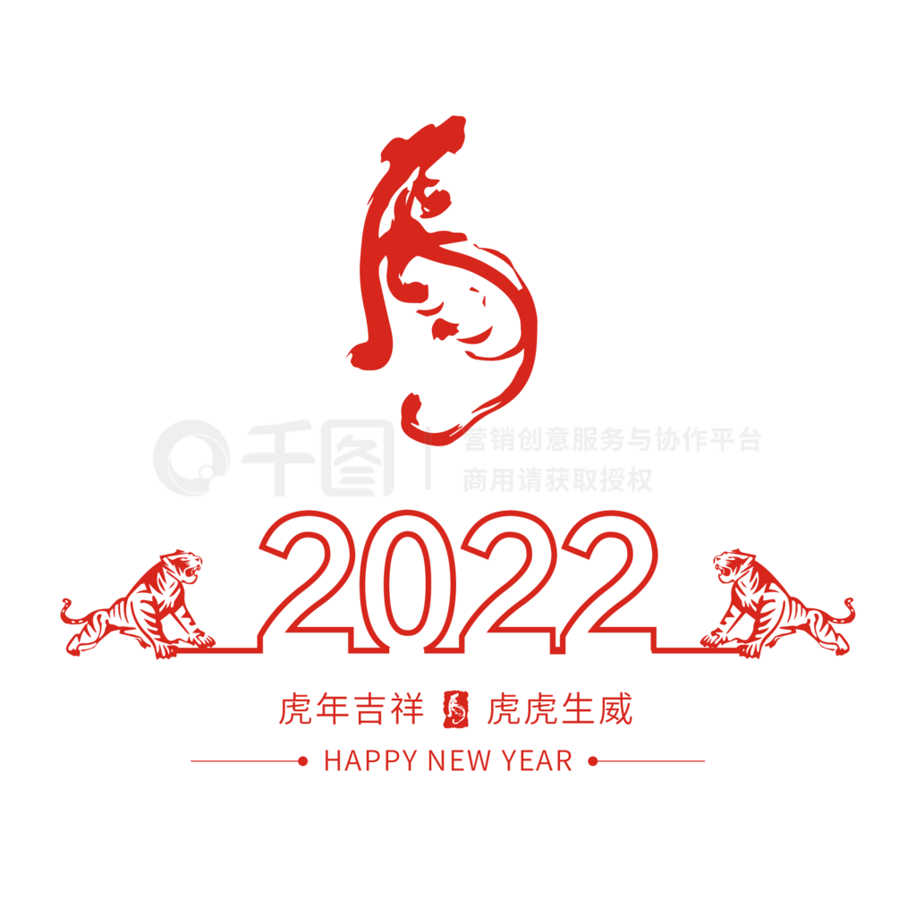 2022껢괴