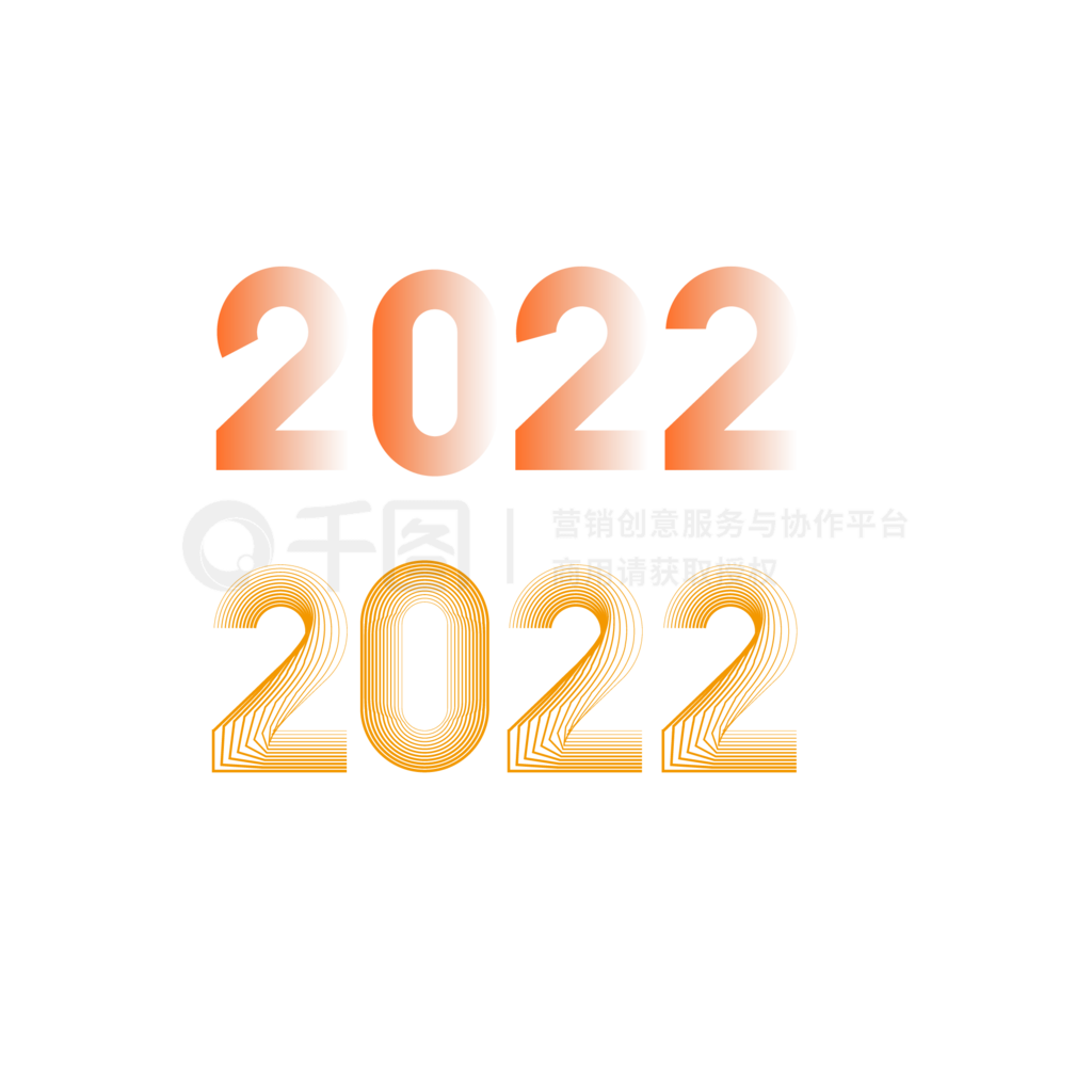 2022ƻ