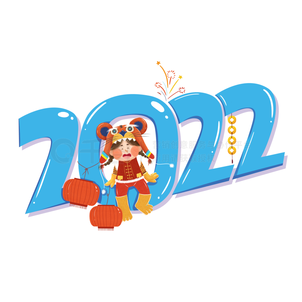 2022ﳡ