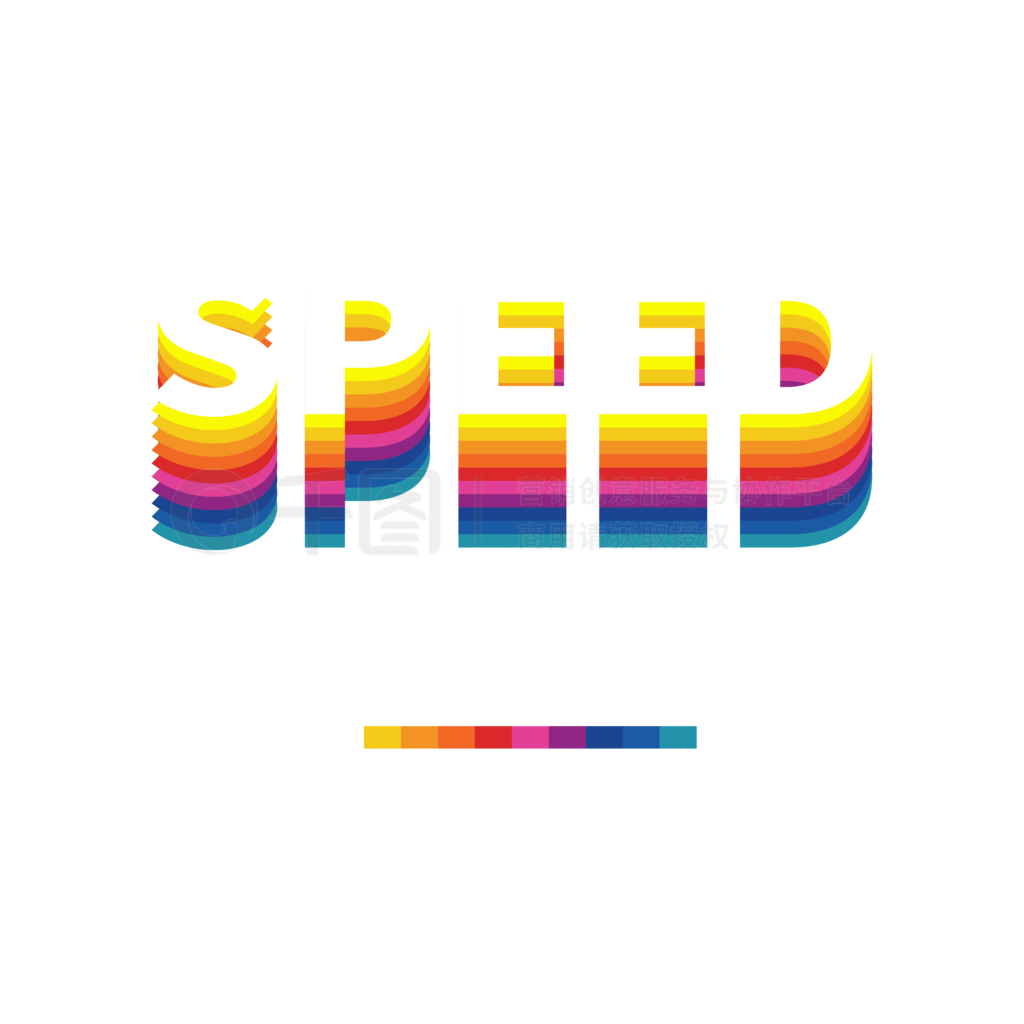 speedƴ