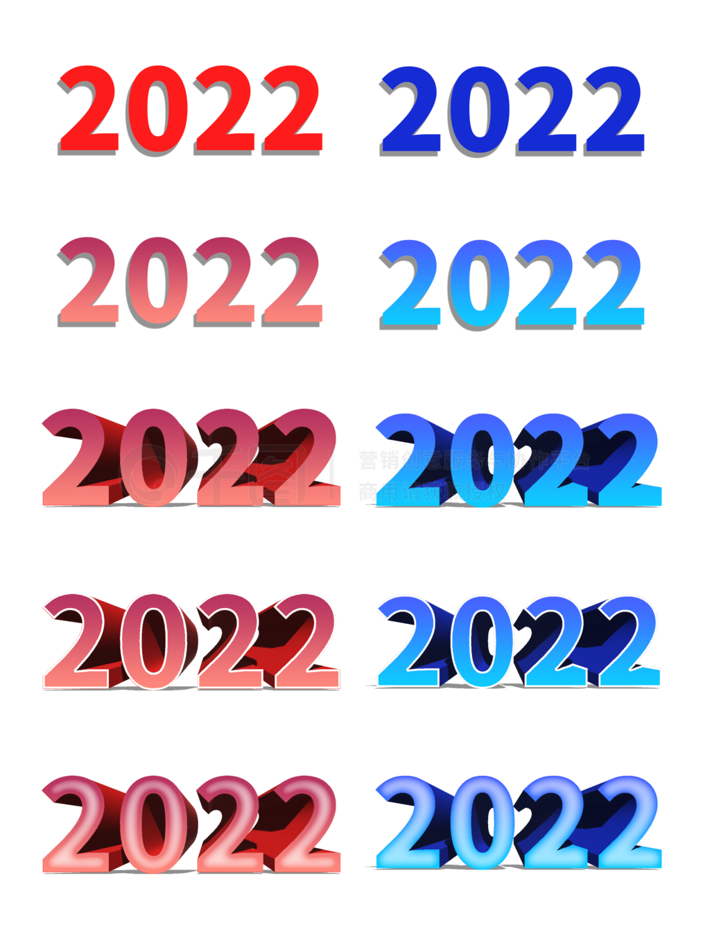 ʮ2022ʽز