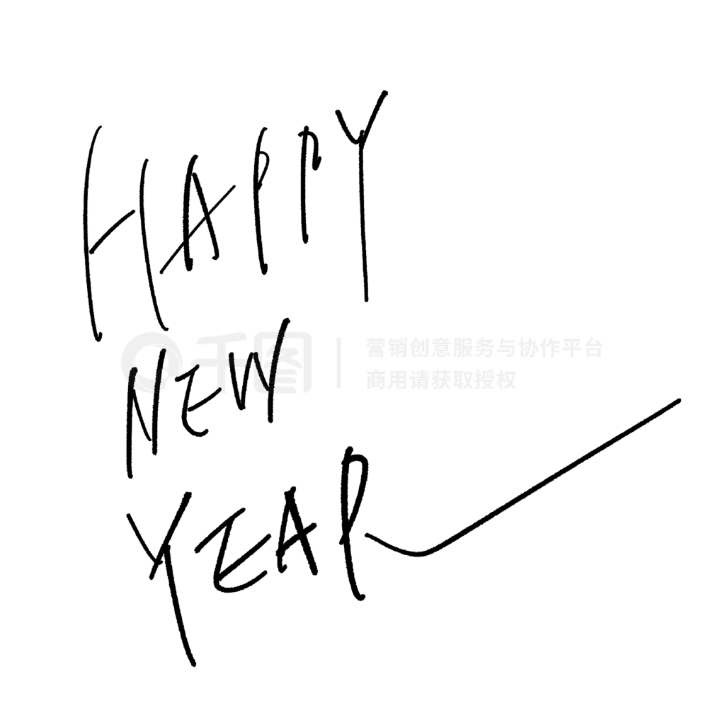 happy new yearд