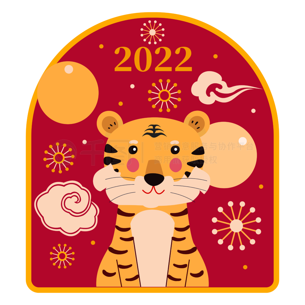 ʸƽ2022Ԫϲֽ