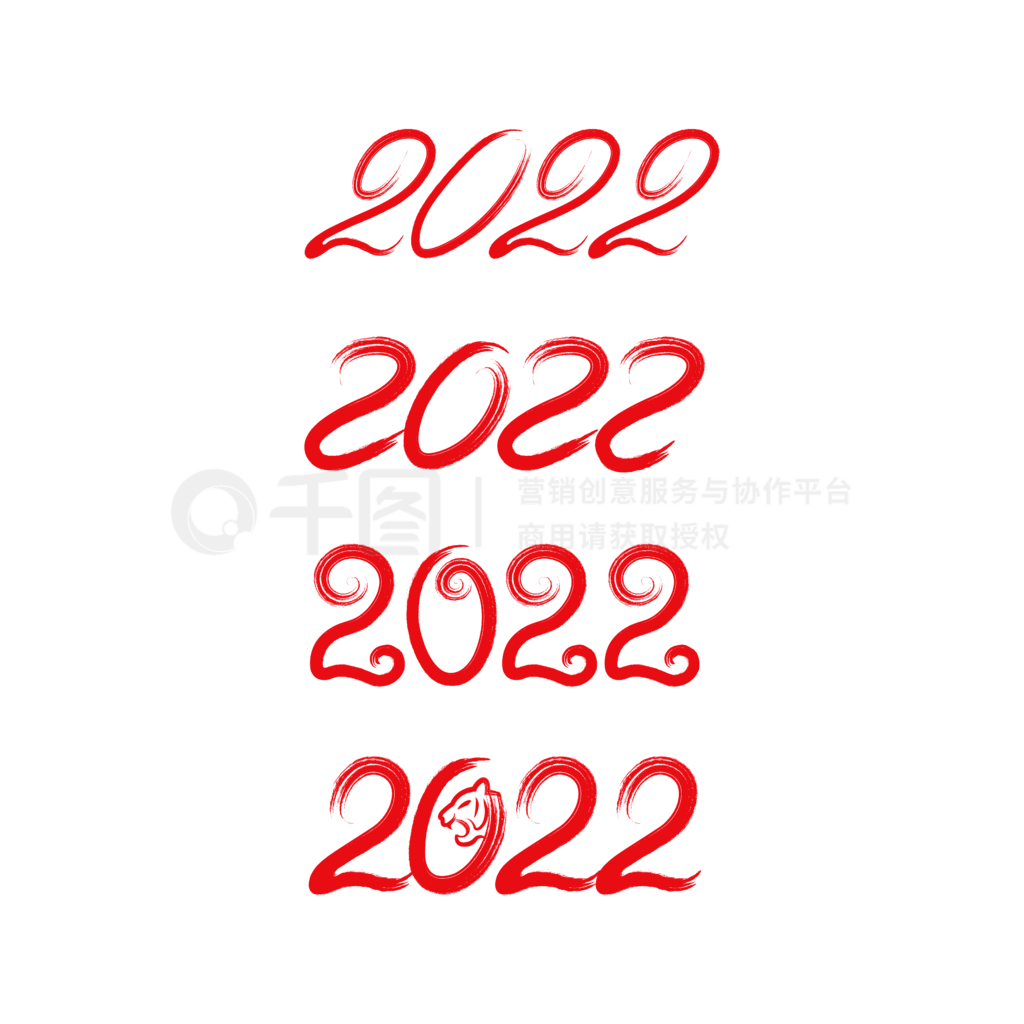 20222022鷨ز