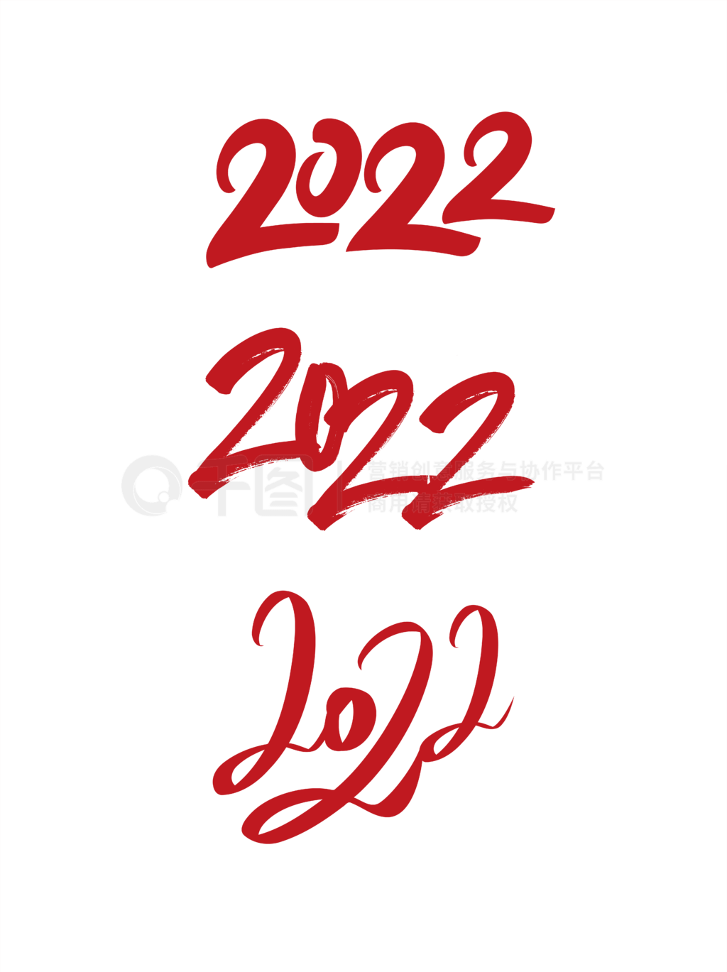 20222022