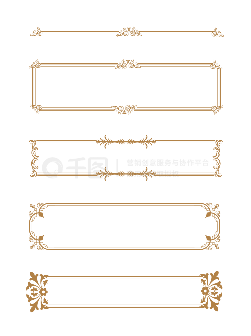 边框纹理免抠元素欧式边框古典花纹装饰纹理复古文本框标题框模板免费下载eps格式3072像素编号41175316 千图网 6973