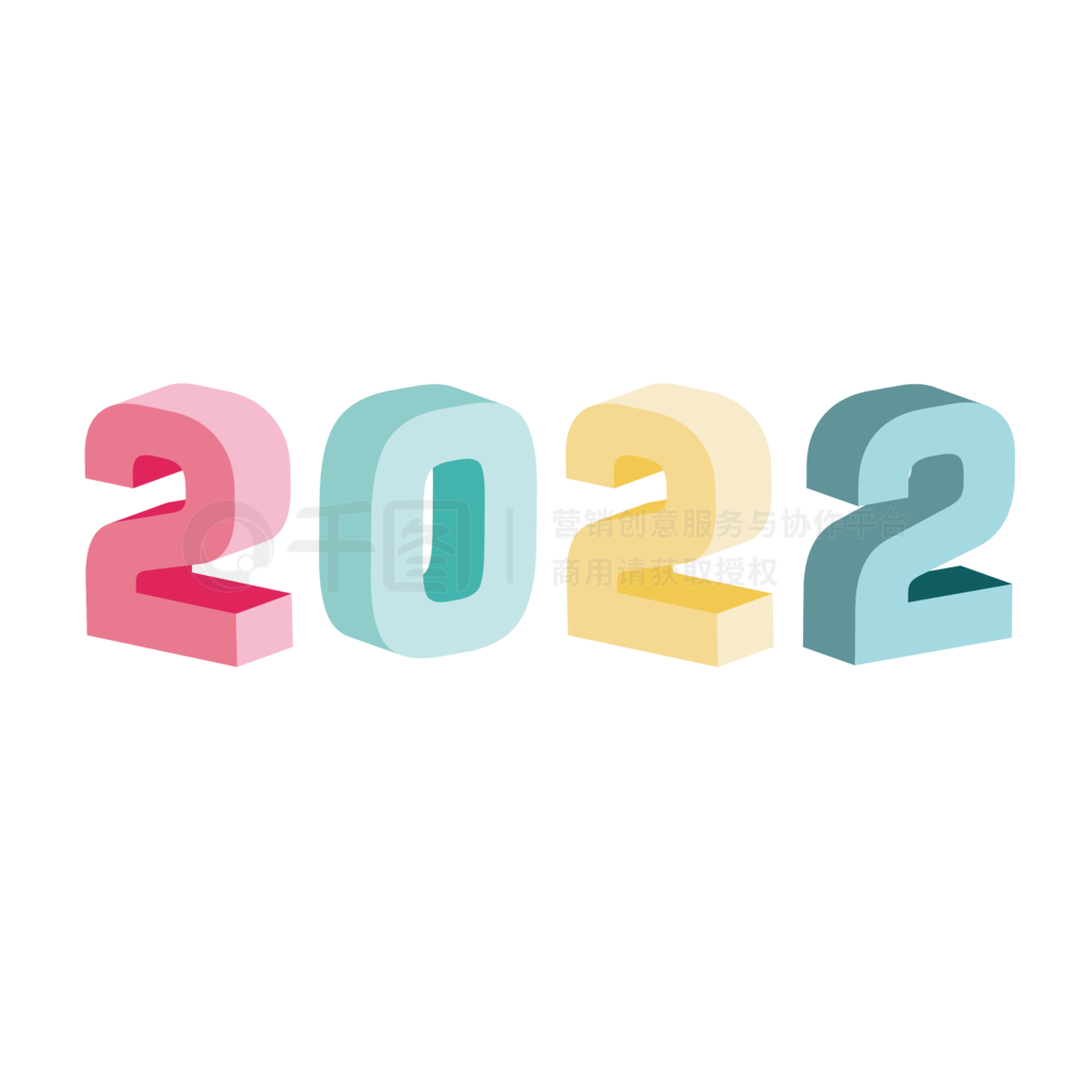 2022ɫ3D