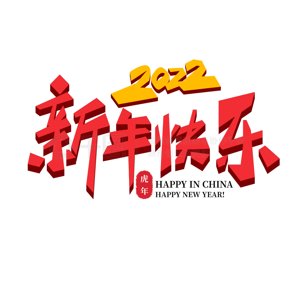 2022