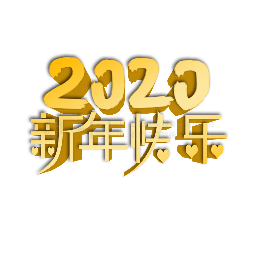 2022