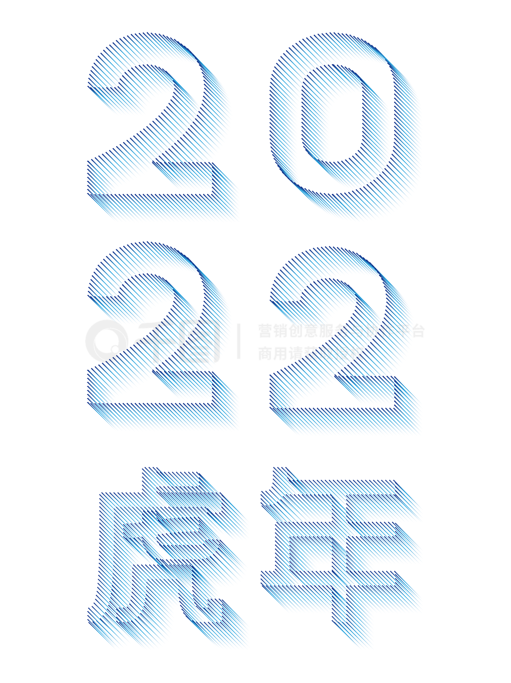 2022崴