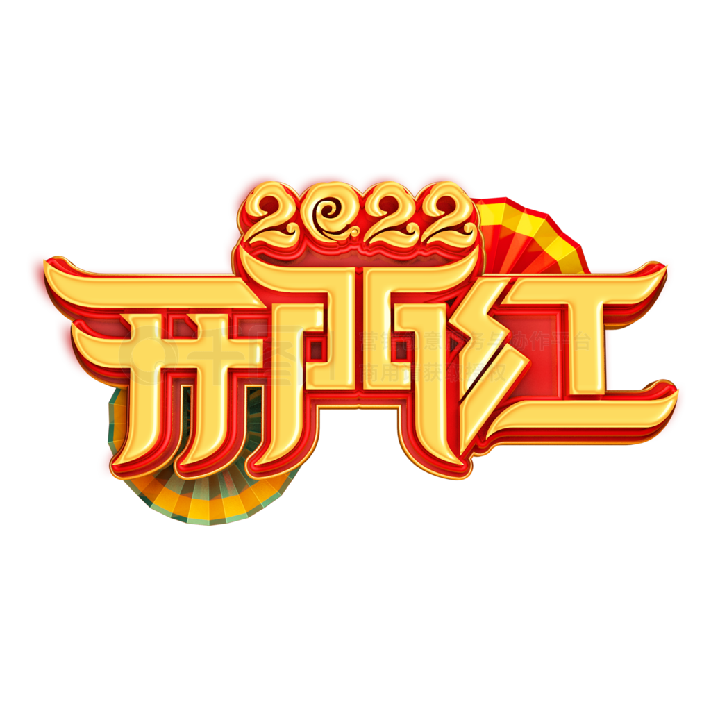 2022꿪ź