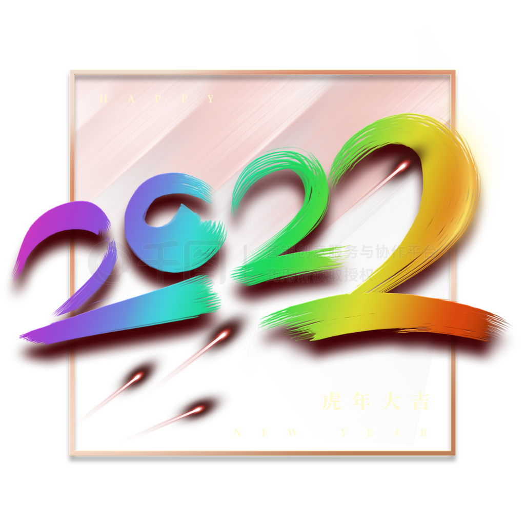 2022껢괺ڹŹز