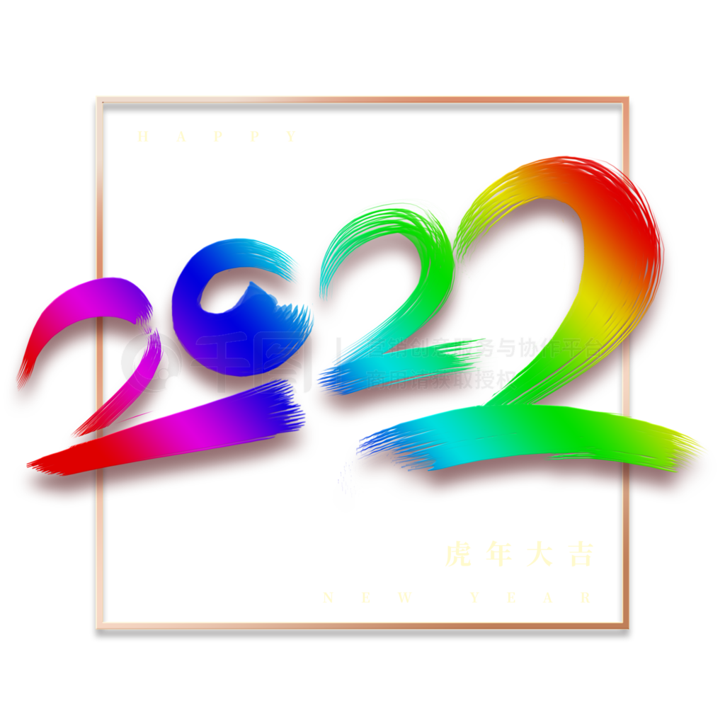 2022󼪴ڹëز