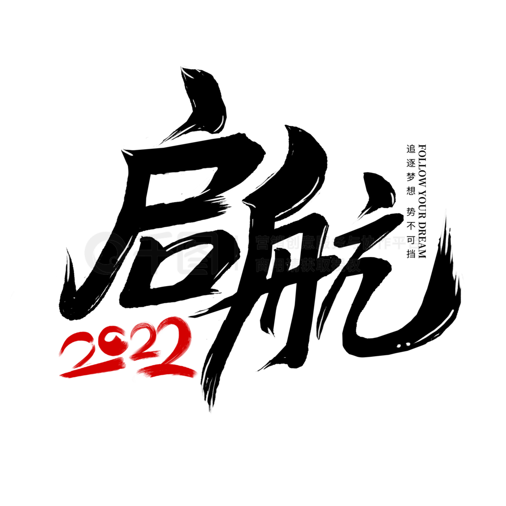 2022ëֺز