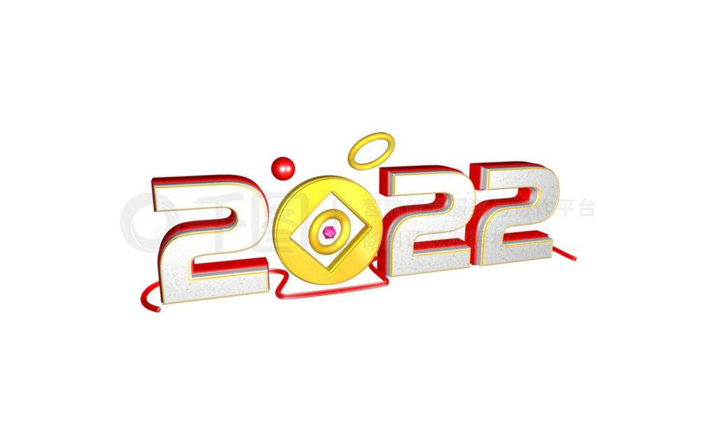 2022Ԫ