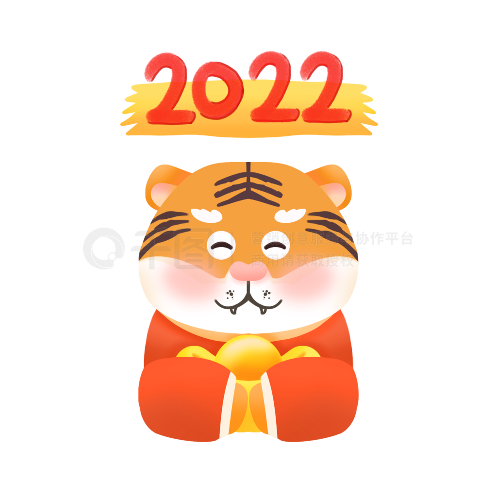 2022ԪɰСϻͨͷ