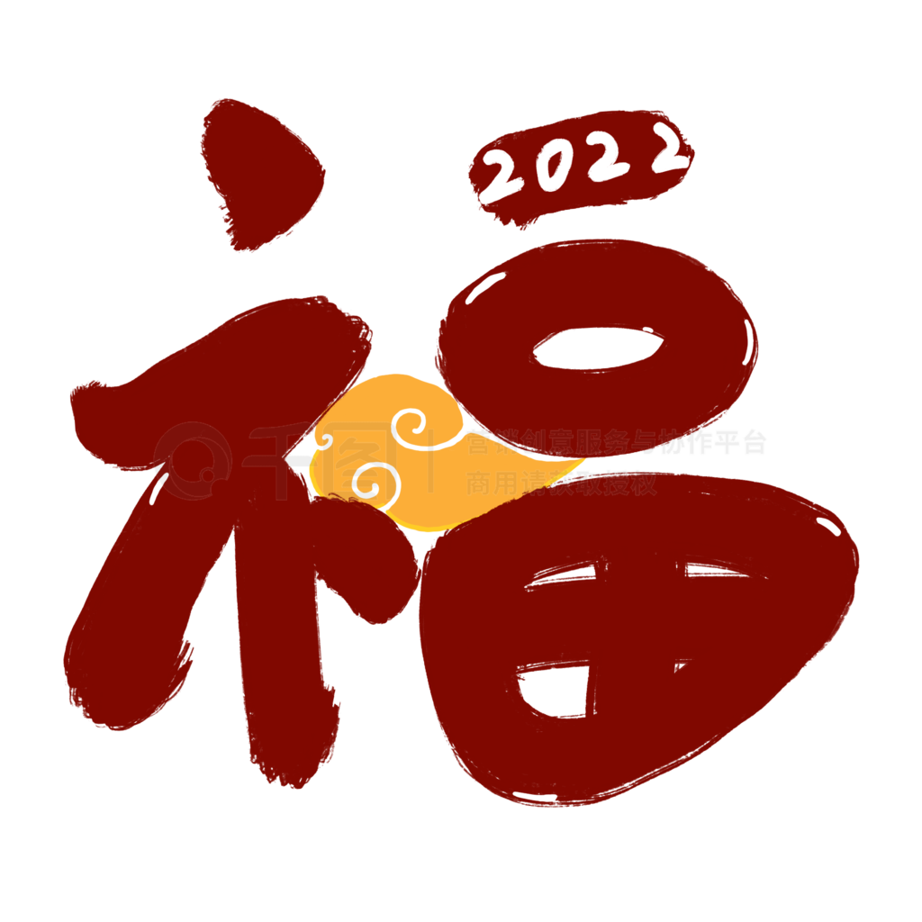 2022긣ֻ