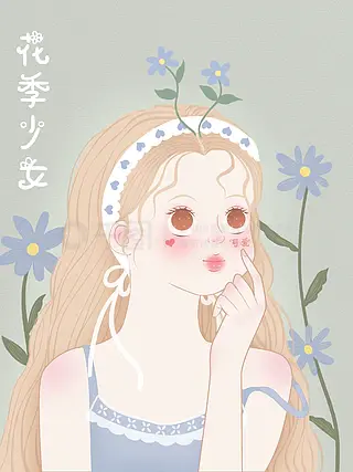 原创手绘小清新可爱萌系花季少女头像插画