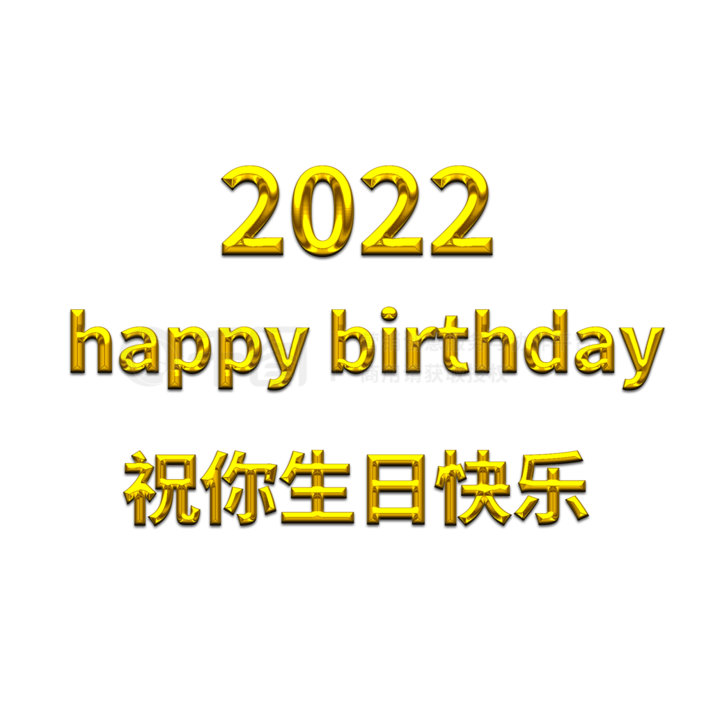 2022տֻƽЧ