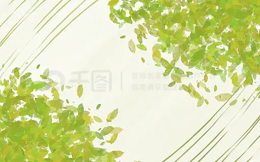 手绘风绿色植物水彩晕染植物绿叶子春天背景