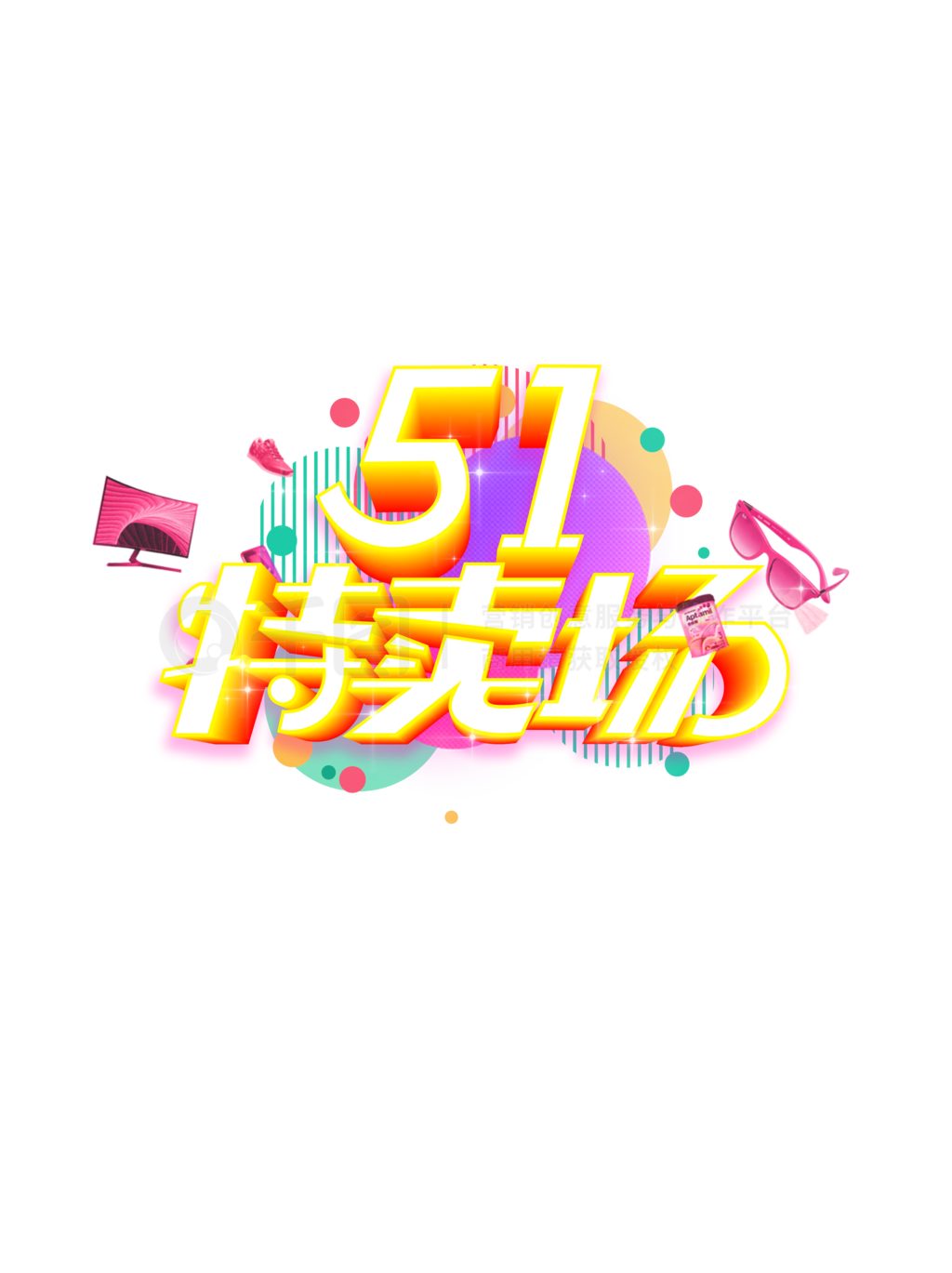 Ͷ51