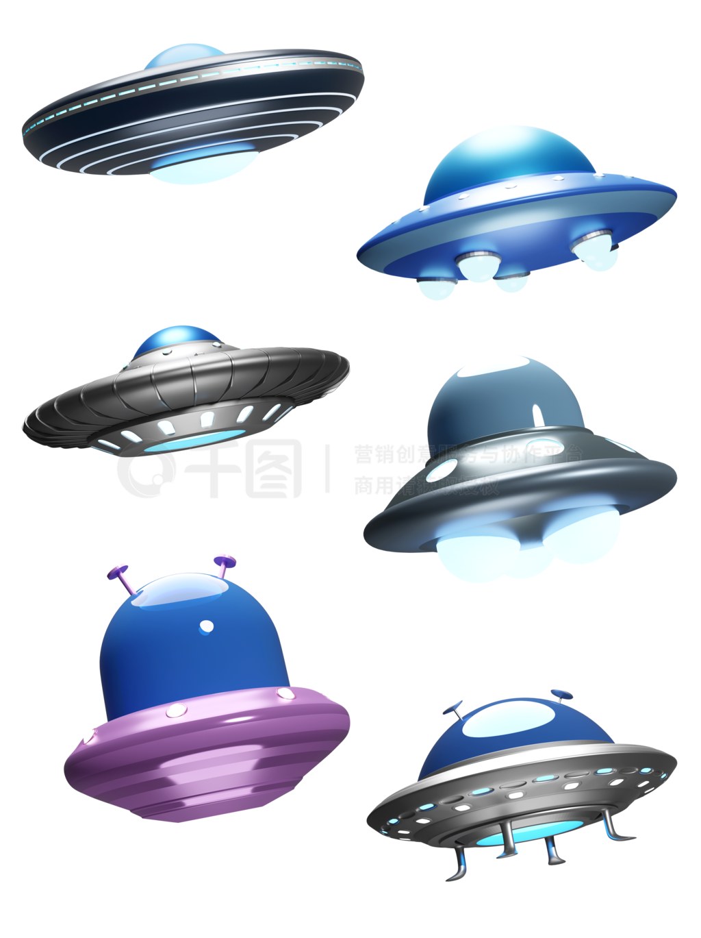 3D UFO˷ɵϵ