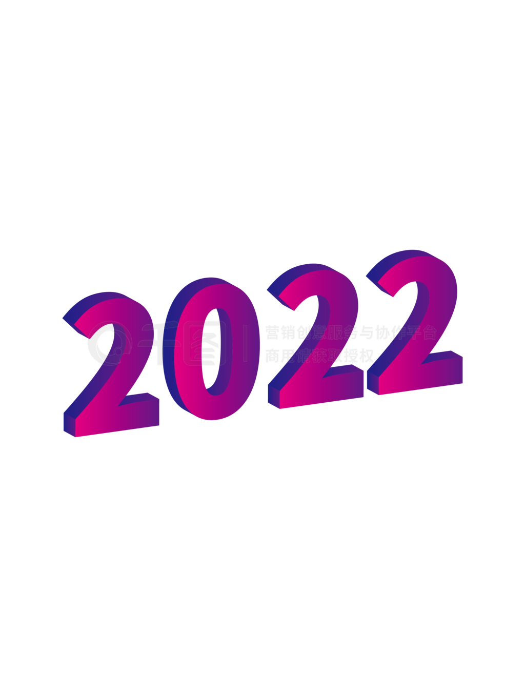 2022 3DЧ