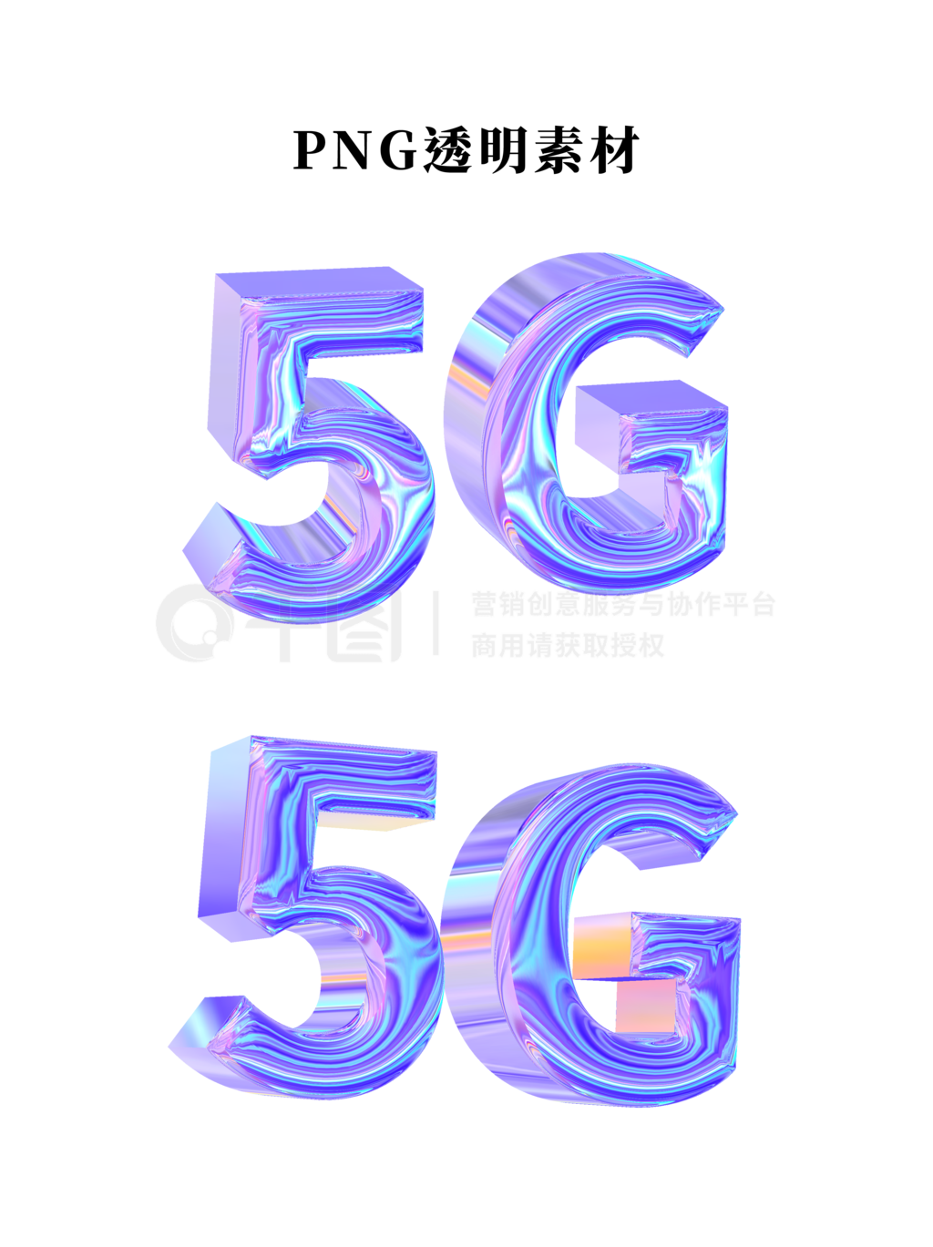 ĸ5Gʱ