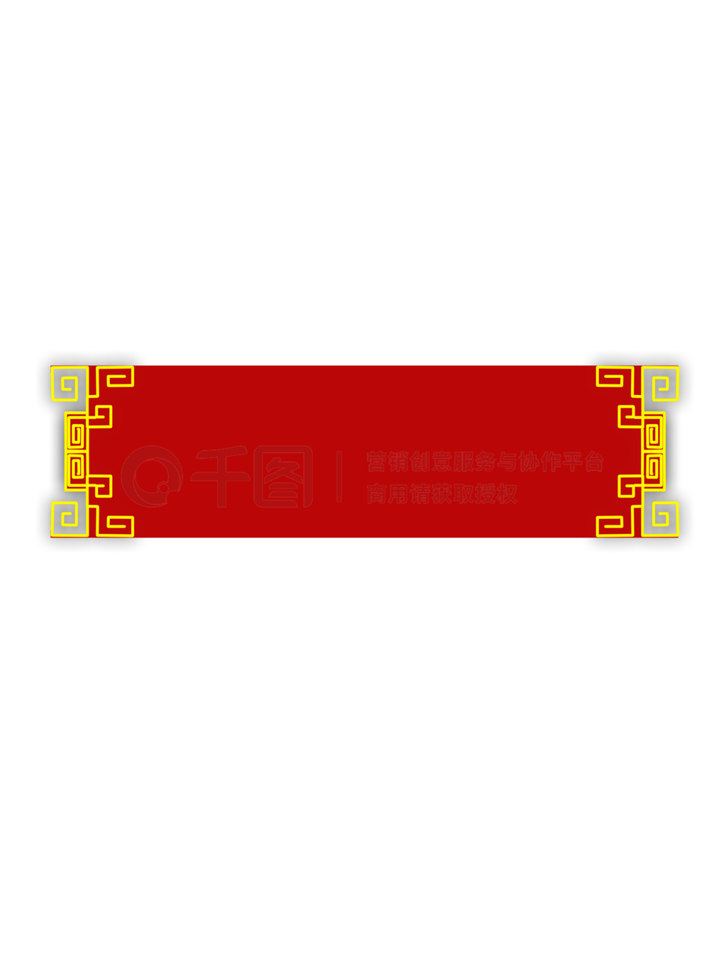 红色中式花边边框标题框古典传统中国风
