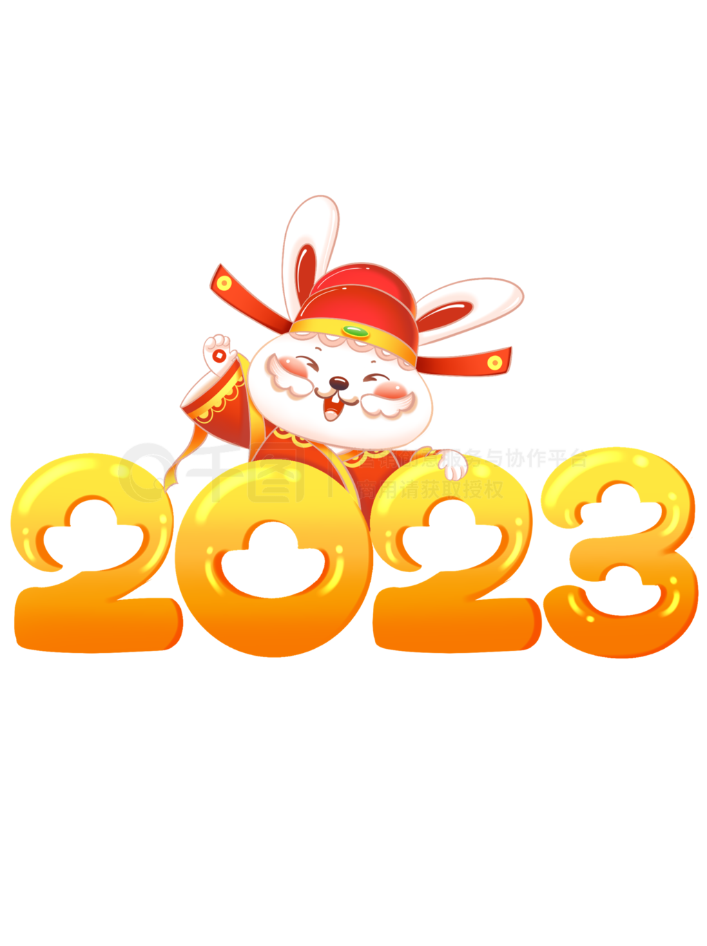 2023Ӳ괺װ