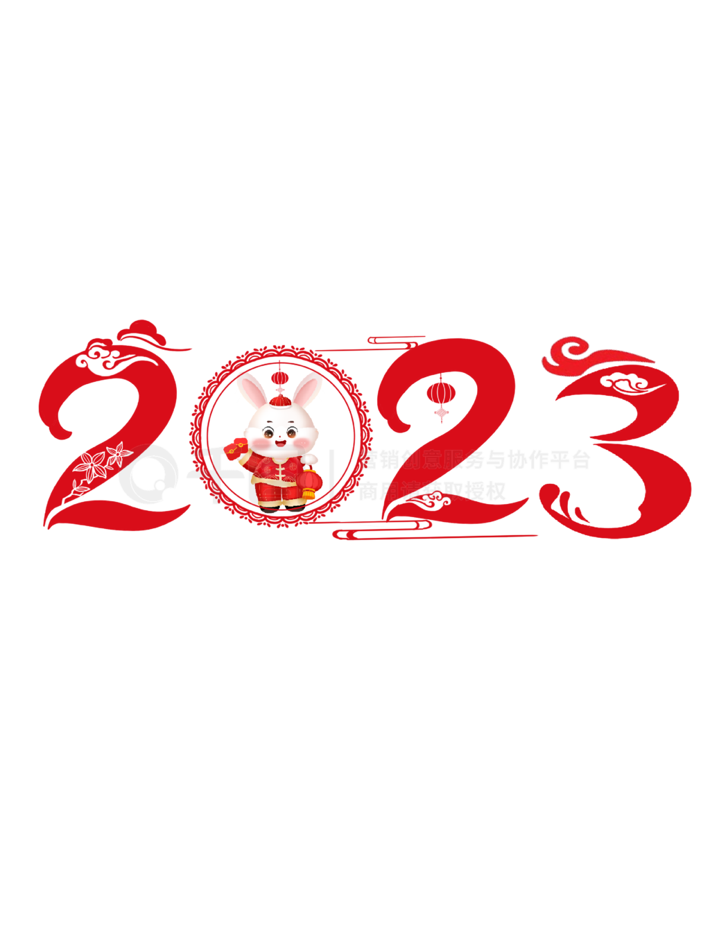 괺2023ɫй