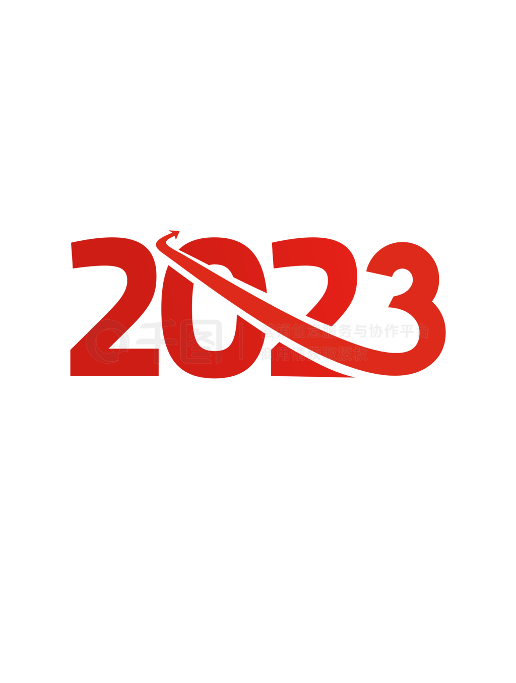 2023