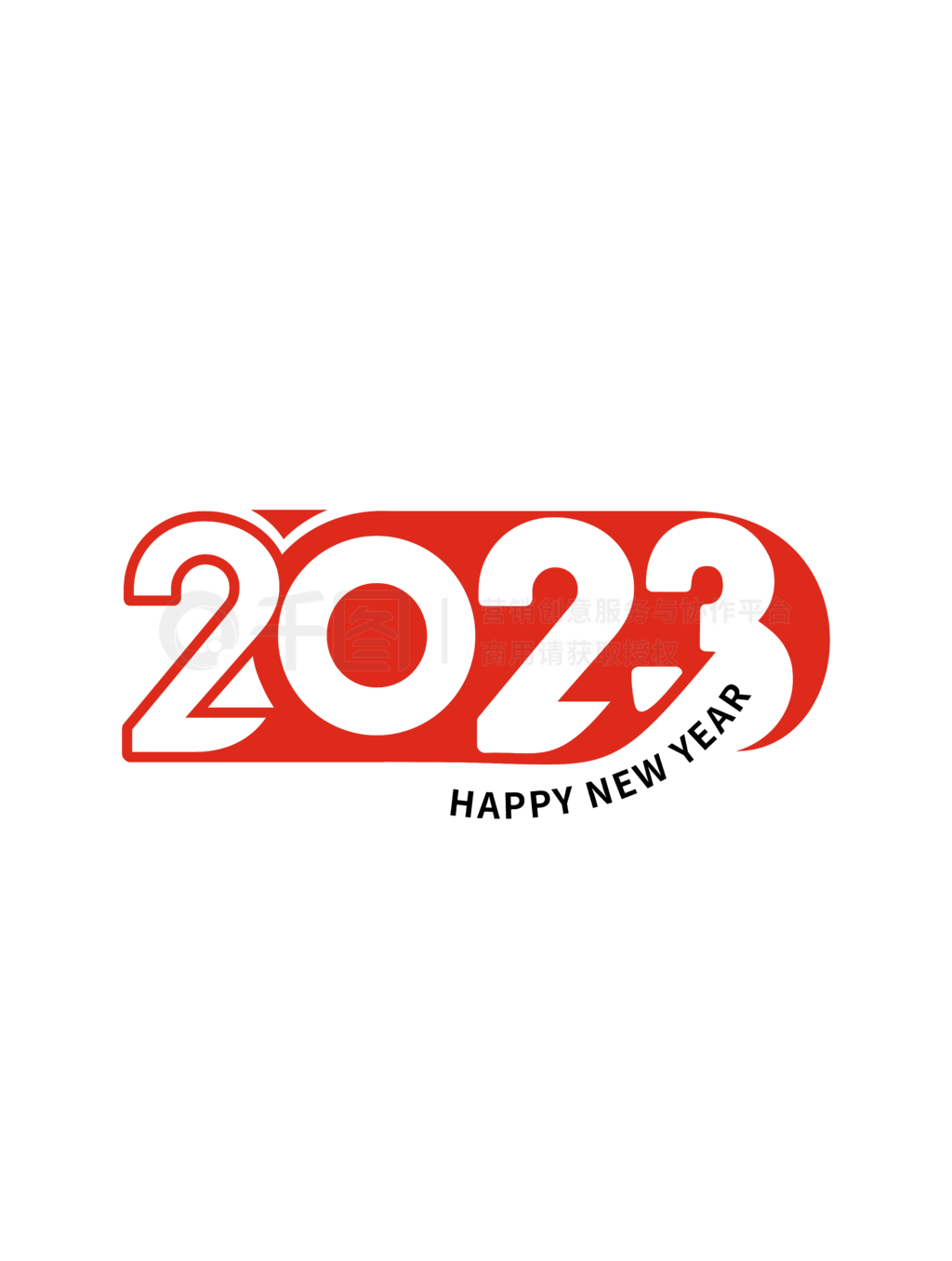 2023