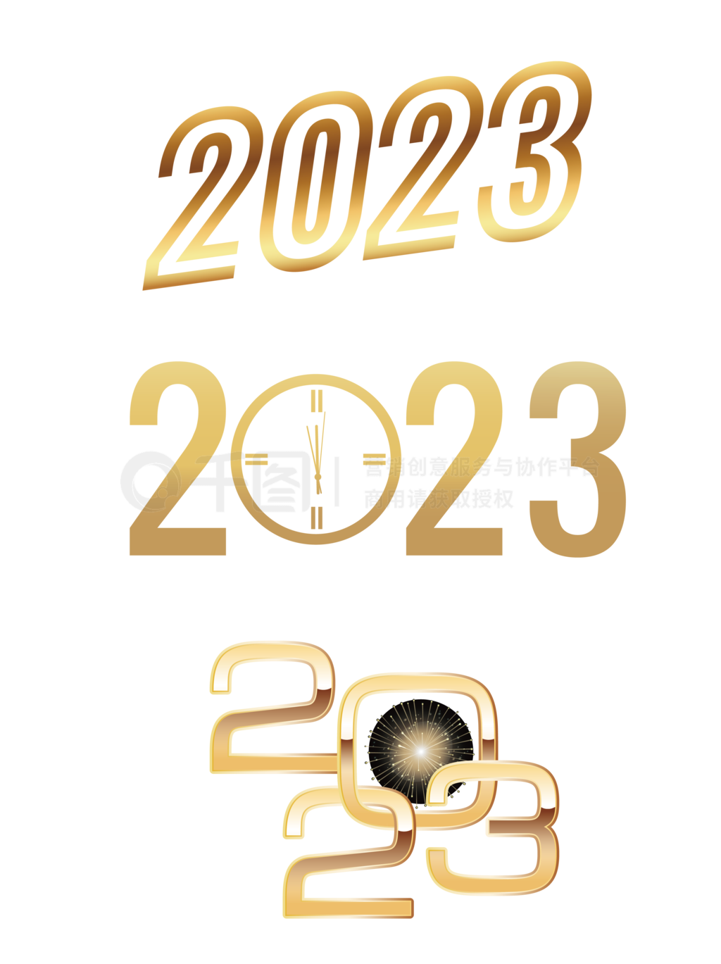 2023ɫɫ