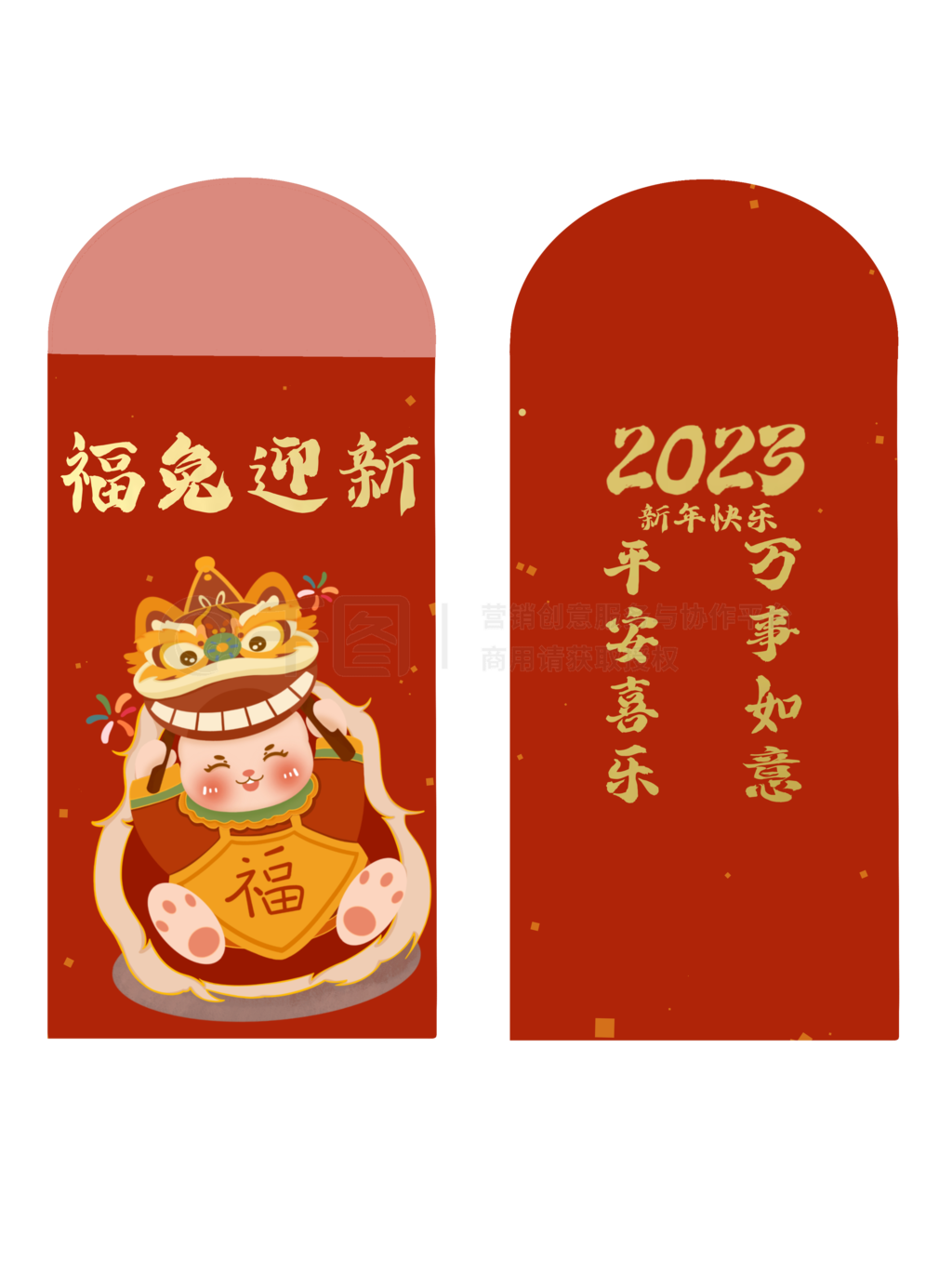 2023꿨ͨϲ