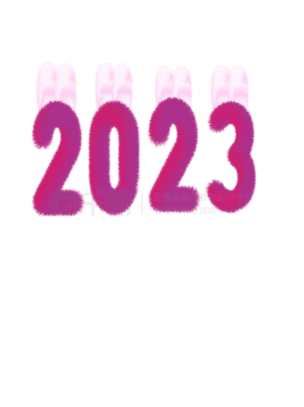 2023ë