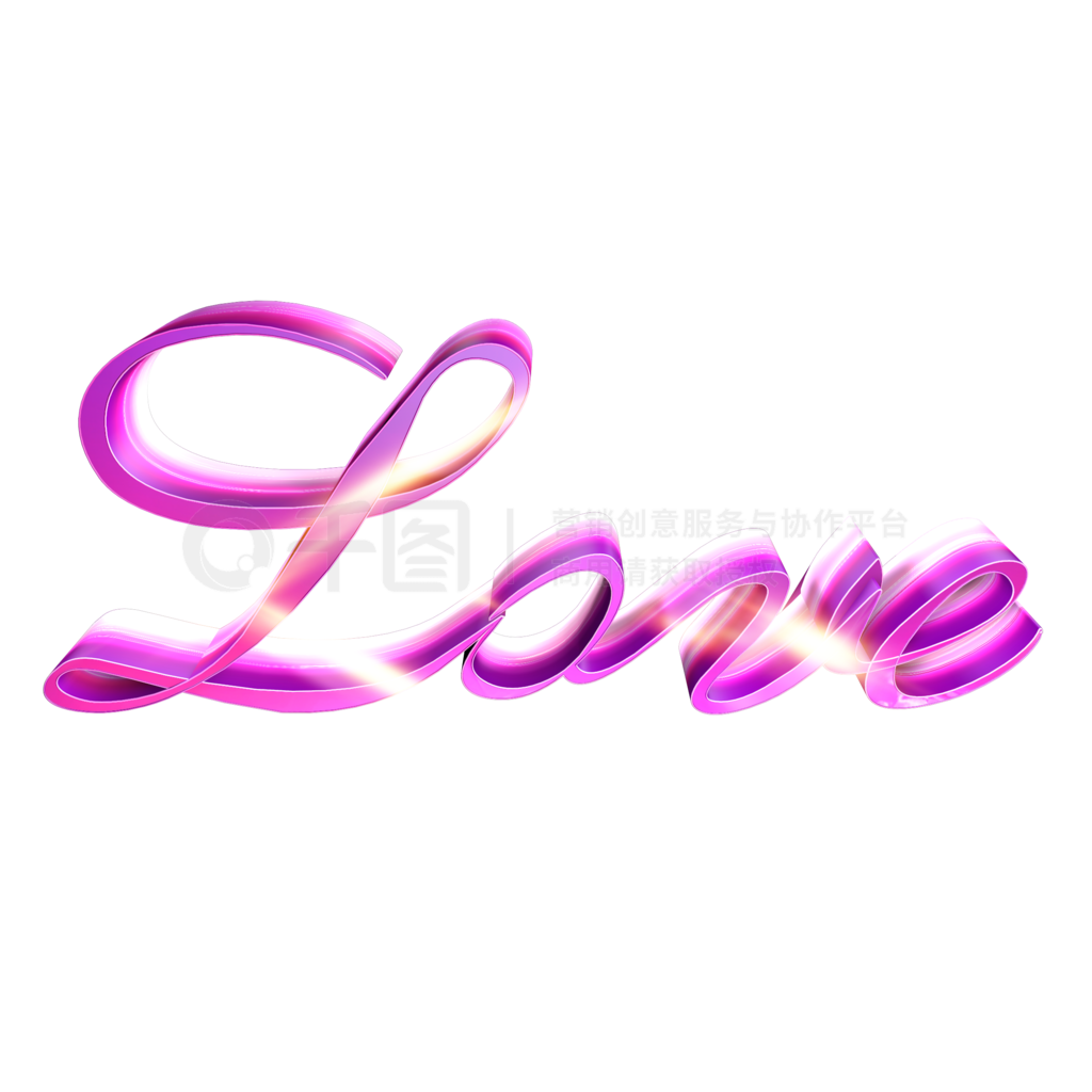 ŲLOVE