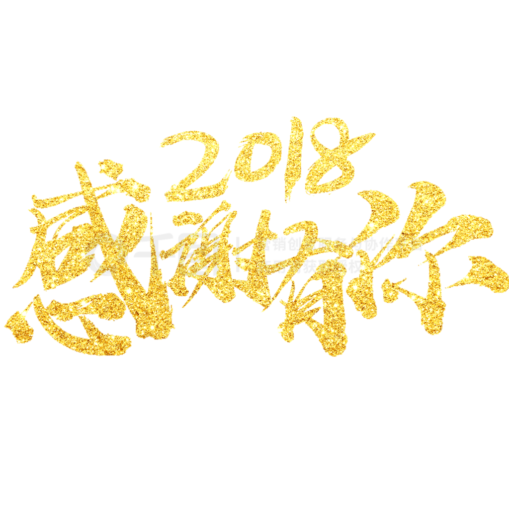 2018лԭ