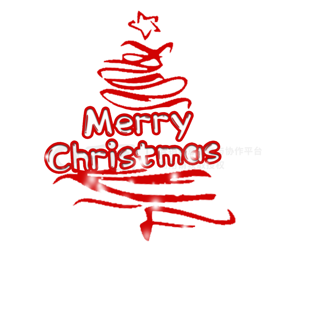 merry Christmasԭ