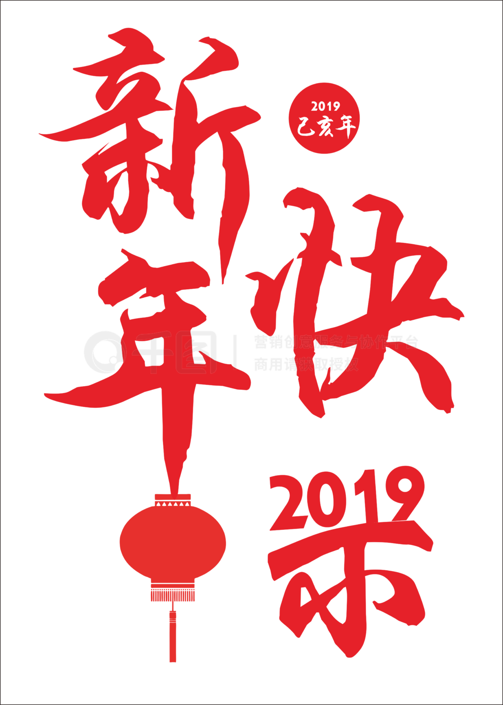 2019꼺