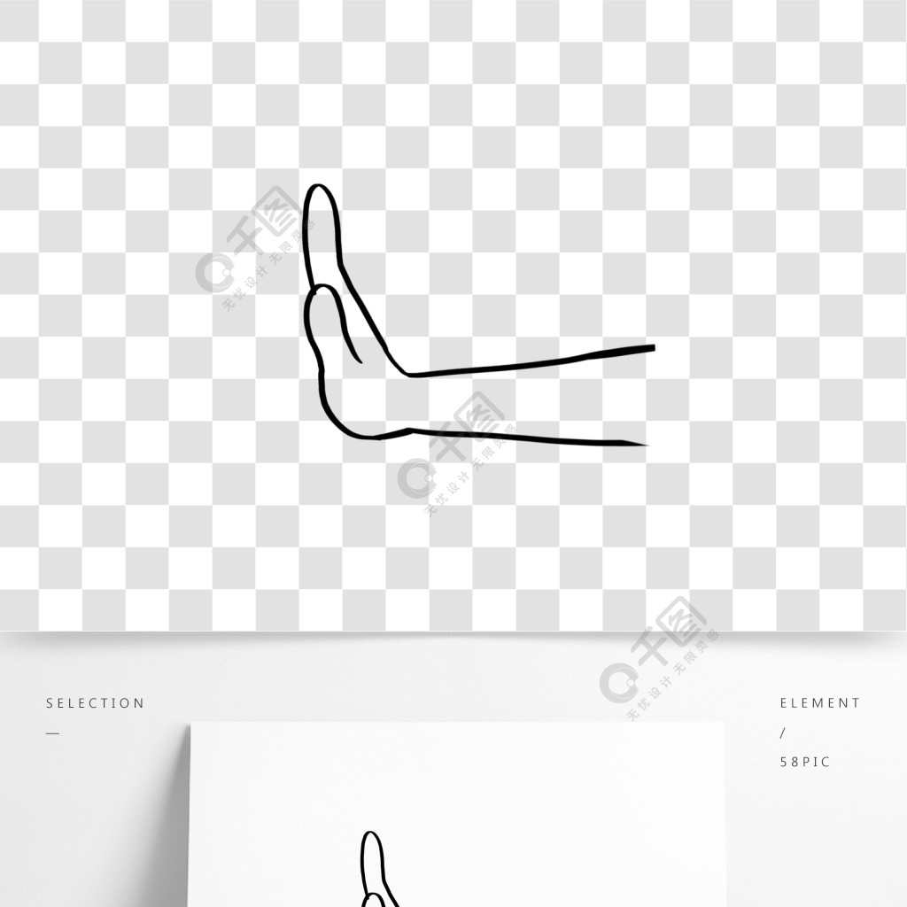 表示拒绝手势的简笔画矢量2年前发布