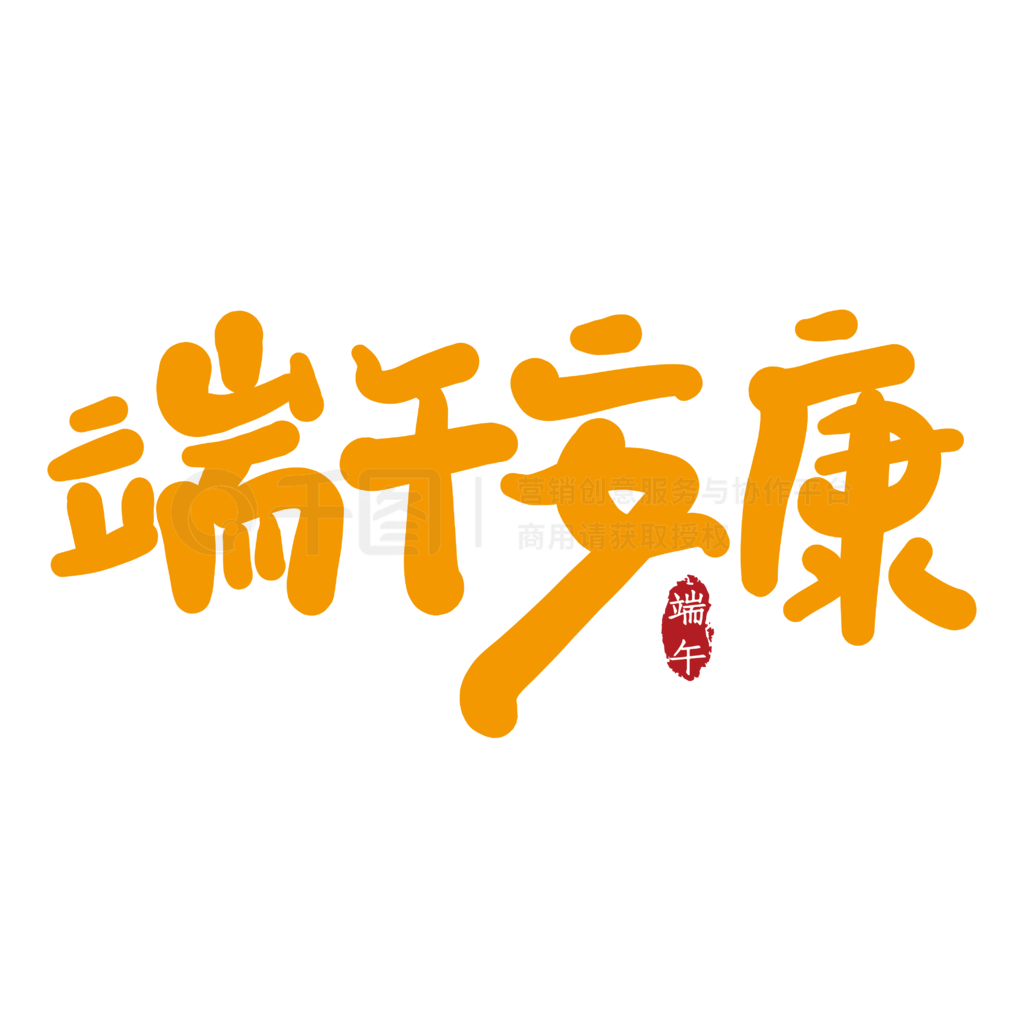 簲