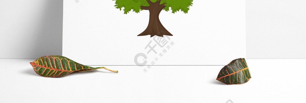 tree clipart 卡通绿色矢量素材大树剪贴画 模板免费下载_ai格式_1200