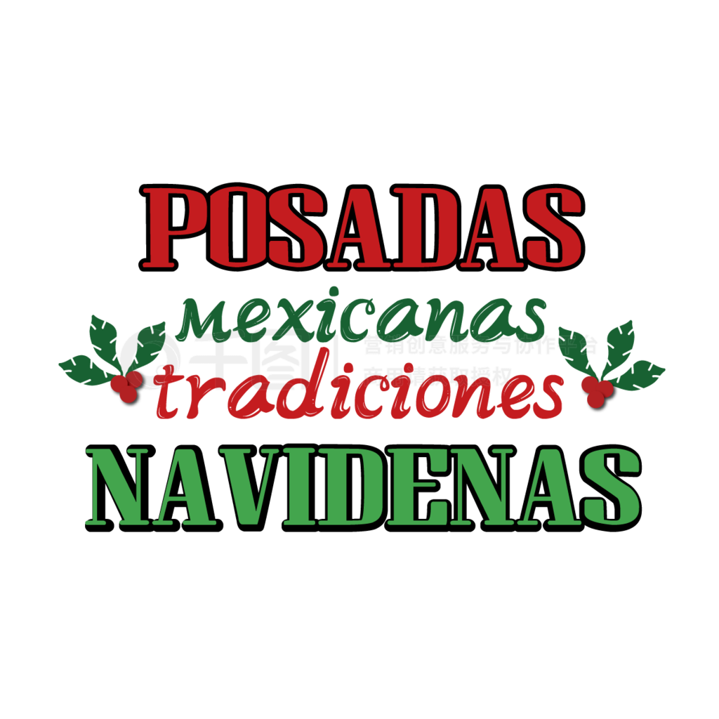 ֻposadas mexicanas tradiciones navidenasʥsvg