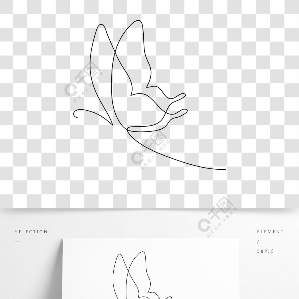 drawline抽象简约线条蝴蝶